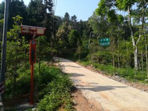 森林卡口語音--智慧森林事業，就是澳盾的事業！