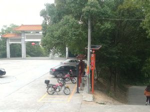 森林卡口語音--火災猛于虎，防患于未然！